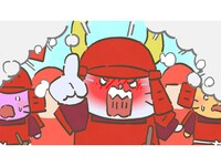 アニメ ねこねこ日本史 第2期 64 破天荒シンガー 高杉晋作 破天荒度max編 フル動画 初月無料 動画配信サービスのビデオマーケット アニメ ねこねこ日本史 第2期 64 破天荒シンガー 高杉晋作 破天荒度max編 フル動画 初月無料 動画配信サービスのビデオマーケット