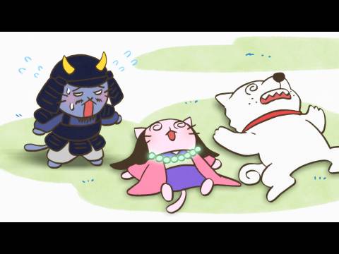 アニメ ねこねこ日本史 第3期 79 猫なのに 里見八犬伝 フル動画 初月無料 動画配信サービスのビデオマーケット