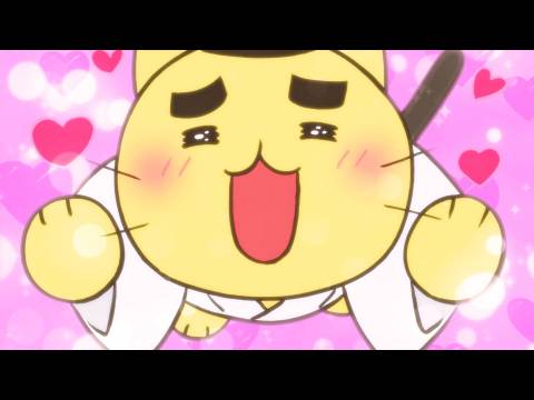 アニメ ねこねこ日本史 第3期 85 西郷の顔も三度まで モリモリ進軍編 フル動画 初月無料 動画配信サービスのビデオマーケット