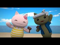 無料視聴あり アニメ ほしの島のにゃんこ の動画まとめ 初月無料 動画配信サービスのビデオマーケット
