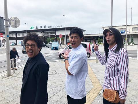 パチ スロ 木村魚拓と沖ヒカルの相談されても困るんですよ 旅情編 1 フル動画 初月無料 動画配信サービスのビデオマーケット