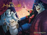 無料視聴あり アニメ ノートルダムの鐘 の動画 初月無料 動画配信サービスのビデオマーケット