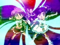ふたりはプリキュア 第2話 第49話のまとめフル動画 初月無料 動画配信サービスのビデオマーケット ふたりはプリキュア 第2話 第49話のまとめフル動画 初月無料 動画配信サービスのビデオマーケット