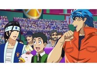 無料視聴あり アニメ トリコ 第1話 第98話 の動画まとめ 初月無料 動画配信サービスのビデオマーケット 無料視聴あり アニメ トリコ 第1話 第98話 の動画まとめ 初月無料 動画配信サービスのビデオマーケット