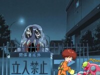 アニメ デジモンアドベンチャー 第21話 コロモン東京大激突 フル動画 初月無料 動画配信サービスのビデオマーケット アニメ デジモンアドベンチャー 第21話 コロモン東京大激突 フル動画 初月無料 動画配信サービスのビデオマーケット