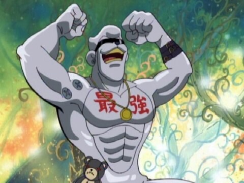 アニメ デジモンアドベンチャー 第46話 メタルエテモンの逆襲 フル動画 初月無料 動画配信サービスのビデオマーケット