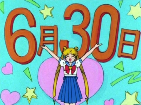 アニメ 美少女戦士セーラームーンs 第12話 うさぎ涙 誕生日にガラスの靴を フル動画 初月無料 動画配信サービスのビデオマーケット