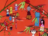 最速 一休さん アニメ 最終回