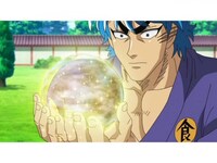 アニメ トリコ 第100話 第133話 小松を守れ トリコvsスタージュン フル動画 初月無料 動画配信サービスのビデオマーケット