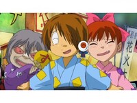 ゲゲゲの鬼太郎 第5作 第50話 第53話のまとめフル動画 初月無料 動画配信サービスのビデオマーケット ゲゲゲの鬼太郎 第5作 第50話 第53話のまとめフル動画 初月無料 動画配信サービスのビデオマーケット