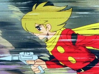 アニメ サイボーグ009 第1話 よみがえった神々 フル動画 初月無料 動画配信サービスのビデオマーケット