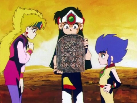 アニメ スーパービックリマン 第23話 アノド復活の序曲 フル動画 初月無料 動画配信サービスのビデオマーケット