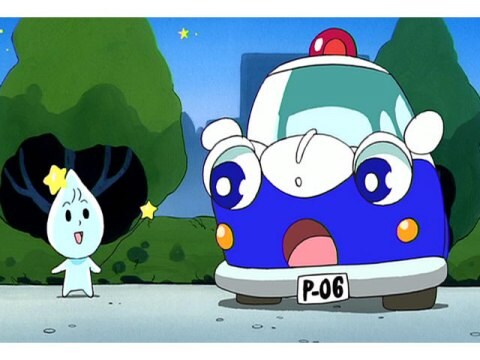 アニメ ピポパポ パトルくん その11 その13 第29 37話 パック フル動画 初月無料 動画配信サービスのビデオマーケット アニメ ピポパポ パトルくん その11 その13 第29 37話 パック フル動画 初月無料 動画配信サービスのビデオマーケット