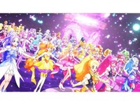 アニメ 映画プリキュアオールスターズ 春のカーニバル の動画 初月無料 動画配信サービスのビデオマーケット
