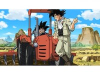 アニメ ドラゴンボール超 第1話 第46話 第39話 成長した 時とばし の反撃 出るか 悟空の新たな技 フル動画 初月無料 動画 配信サービスのビデオマーケット