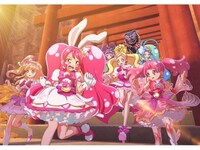 アニメ 映画プリキュアドリームスターズ 映画プリキュアドリームスターズ フル動画 初月無料 動画配信サービスのビデオマーケット