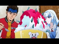 アニメ ゲゲゲの鬼太郎 第6作 第33話 狐の嫁入りと白山坊 フル動画 初月無料 動画配信サービスのビデオマーケット