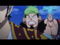 アニメ ワンピース ワノ国編 の動画 初月無料 動画配信サービスのビデオマーケット