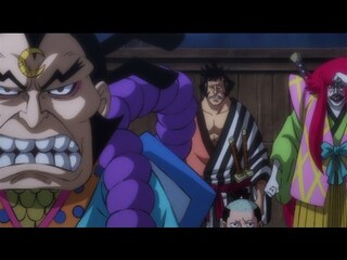 ワンピース ワノ国編1 第976話 再び現在 二十年の時をこえて フル動画 無料体験 動画配信サービスのビデオマーケット