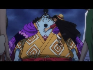 ワンピース ワノ国編1 第981話 新たな仲間 海侠のジンベエ フル動画 無料体験 動画配信サービスのビデオマーケット