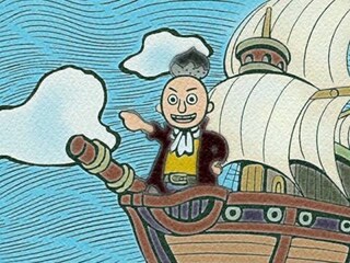 ワンピース 空島 スカイピア編 第148話 伝説の一族 うそつきノーランド フル動画 無料体験 動画配信サービスのビデオマーケット