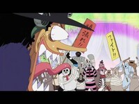 アニメ ワンピース スリラーバーク編 の動画まとめ 初月無料 動画配信サービスのビデオマーケット