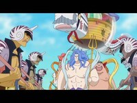 アニメ ワンピース 魚人島編 第530話 魚人島の王 海神ネプチューン フル動画 初月無料 動画配信サービスのビデオマーケット