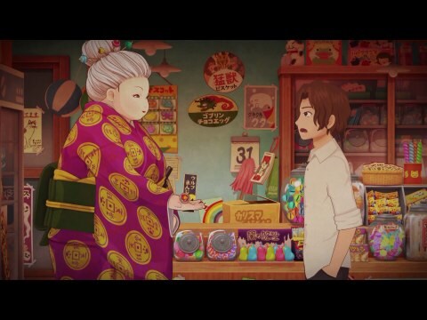 アニメ ふしぎ駄菓子屋 銭天堂 1期 のストーリー一覧 初月無料 動画配信サービスのビデオマーケット アニメ ふしぎ駄菓子屋 銭天堂 1期 のストーリー一覧 初月無料 動画配信サービスのビデオマーケット