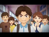 アニメ ふしぎ駄菓子屋 銭天堂 1期 第1話 型ぬき人魚グミ フル動画 初月無料 動画配信サービスのビデオマーケット