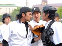 ドラマ Rookies 第1回 新人教師と不良たちの熱き闘いが今始まる フル動画 初月無料 動画配信サービスのビデオマーケット ドラマ Rookies 第1回 新人教師と不良たちの熱き闘いが今始まる フル動画 初月無料 動画配信サービスのビデオマーケット