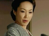映画 映画 極道の妻たち 赤い殺意 の動画 初月無料 動画配信サービスのビデオマーケット