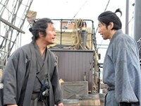 ドラマ Jin 仁 完結編 第一話 時空を超えた愛と命の物語 完結編始動 歴史の針が今 再び動き出す 人は人でしか救えない フル動画 初月無料 動画配信サービスのビデオマーケット ドラマ Jin 仁 完結編 第一話 時空を超えた愛と命の物語 完結編始動 歴史の針が今 再び動き出す 人は人でしか救えない フル動画 初月無料 動画配信サービスのビデオマーケット