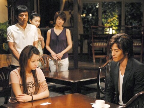 タイヨウのうた 8 仲間とみる夢 フル動画 無料体験 動画配信サービスのビデオマーケット