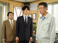 ドラマ ハンチョウ 神南署安積班 File 14 容疑者須田 26年間の純情 フル動画 初月無料 動画配信サービスのビデオマーケット