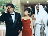 ドラマ サラリーマン金太郎 超ド迫力 秋の2時間スペシャル フル動画 初月無料 動画配信サービスのビデオマーケット