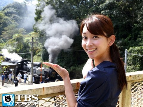 趣味 その他 Tbs女子アナ 鉄道の旅 出水麻衣 山口線slやまぐち号 Tbs女子アナ 鉄道の旅 出水麻衣 山口線slやまぐち号 フル動画 初月無料 動画配信サービスのビデオマーケット