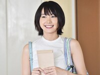 ドラマ 逃げるは恥だが役に立つ 第3話 一番好きです 契約妻の突然の告白 フル動画 初月無料 動画配信サービスのビデオマーケット