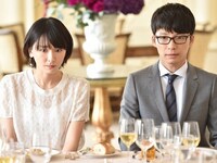 ドラマ 逃げるは恥だが役に立つ 第10話 恋愛レボリューション16 フル動画 初月無料 動画配信サービスのビデオマーケット ドラマ 逃げるは恥だが役に立つ 第10話 恋愛レボリューション16 フル動画 初月無料 動画配信サービスのビデオマーケット