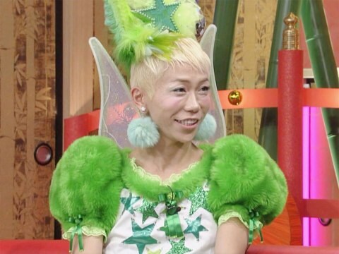 お笑い 本能z 15 仰天の整形ビフォー アフター 16年ブレイク必至のオネエタレント フル動画 初月無料 動画配信サービスのビデオマーケット