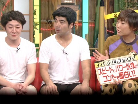 お笑い 本能z 51 フル動画 初月無料 動画配信サービスのビデオマーケット