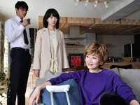 ドラマ あなたのことはそれほど の動画まとめ 初月無料 動画配信サービスのビデオマーケット ドラマ あなたのことはそれほど の動画まとめ 初月無料 動画配信サービスのビデオマーケット