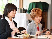 ドラマ あなたのことはそれほど の動画まとめ 初月無料 動画配信サービスのビデオマーケット ドラマ あなたのことはそれほど の動画まとめ 初月無料 動画配信サービスのビデオマーケット