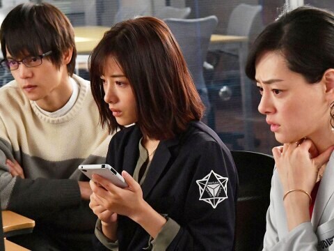ドラマ アンナチュラル 第7話 殺人遊戯 フル動画 初月無料 動画配信サービスのビデオマーケット