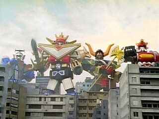 星獣戦隊ギンガマン 第42章 戦慄の魔獣 フル動画 無料体験 動画配信サービスのビデオマーケット