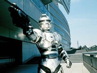 ドラマ 仮面ライダーアギト 第1話 フル動画 初月無料 動画配信サービスのビデオマーケット ドラマ 仮面ライダーアギト 第1話 フル動画 初月無料 動画配信サービスのビデオマーケット