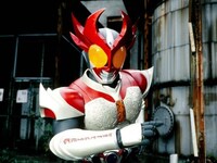 ドラマ 仮面ライダーアギト 第1話 フル動画 初月無料 動画配信サービスのビデオマーケット