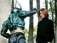 ドラマ 仮面ライダーアギト 第1話 フル動画 初月無料 動画配信サービスのビデオマーケット ドラマ 仮面ライダーアギト 第1話 フル動画 初月無料 動画配信サービスのビデオマーケット