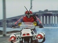 仮面ライダーx 第1話 第4話のまとめフル動画 初月無料 動画配信サービスのビデオマーケット