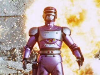 特捜ロボ ジャンパーソン 第4話 牙むく最強軍団 フル動画 無料体験 動画配信サービスのビデオマーケット