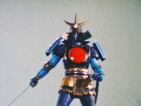 ドラマ 世界忍者戦ジライヤ 第35話 天空に立つ磁雷神 フル動画 初月無料 動画配信サービスのビデオマーケット